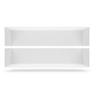 Zwei Wandregale | 95 cm | matt weiss - Regalsysteme